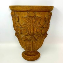 Pier 1 carved wood wall decoration over 5 pounds - $95.00