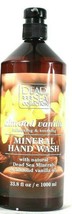 1 Bottles Dead Sea Collection 33.8 Oz Almond Vanilla Soothing Mineral Hand Wash