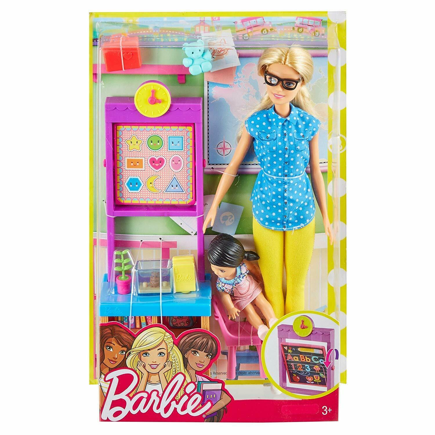 Barbie Quiero Ser Masterpiece Doll Rubia With Accessories Toy Girl New