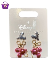 Disney Earrings Set - Park Icons - Set of 3 - $40.00