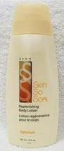 Avon Skin So Soft LIGHT & LUSH Replenishing Body Lotion 12 oz/355mL New RARE - $24.74