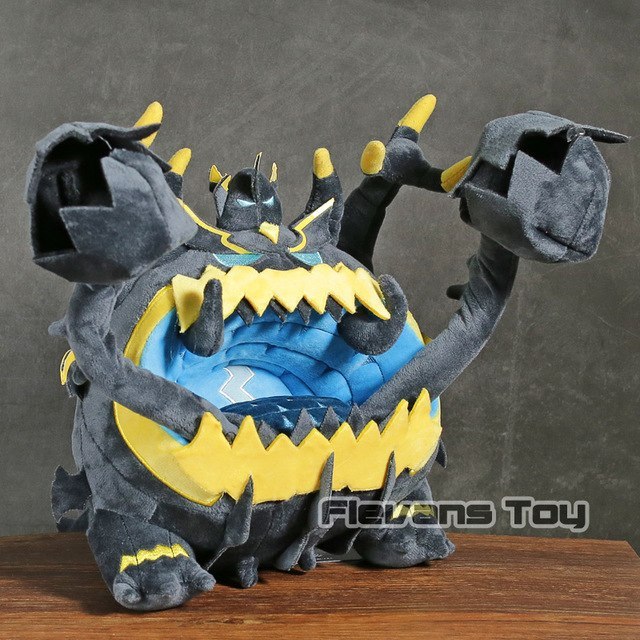 pokemon guzzlord toy