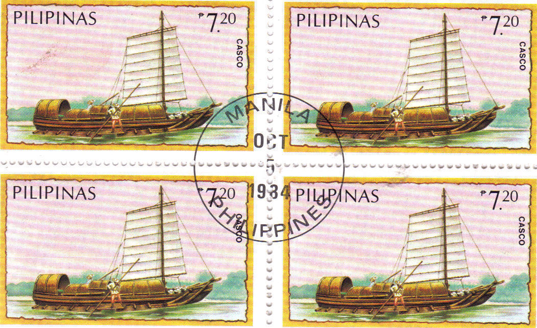 Primary image for 4 1984 PILIPINAS - CASCO Boat PHP7.20, Unused Stamp