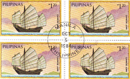 Pilipinas stamp chinese junk thumb200