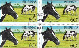 Pilipinas stamp horse piebald thumb200