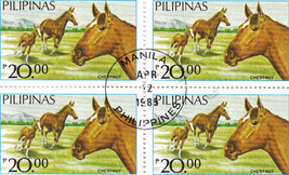 Pilipinas stamp horse chestnut thumb200