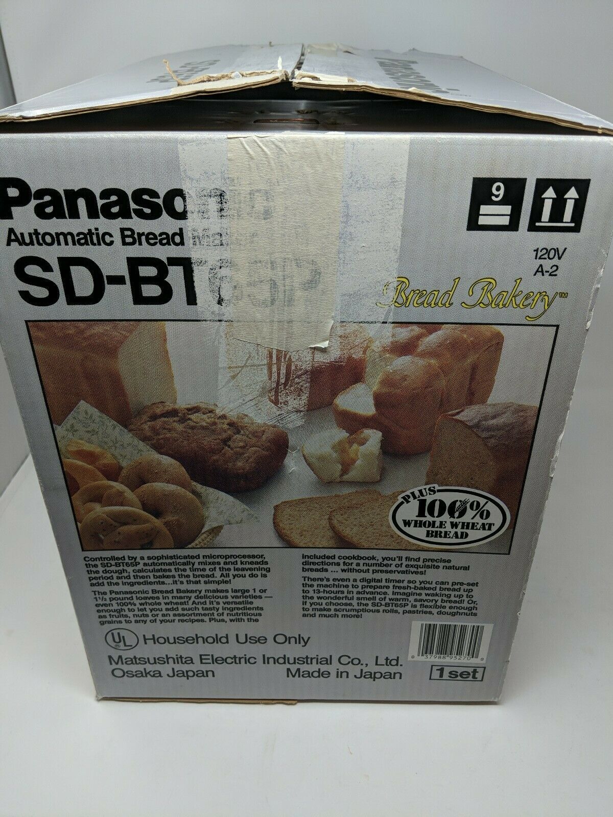 panasonic bread bakery sd bt56p