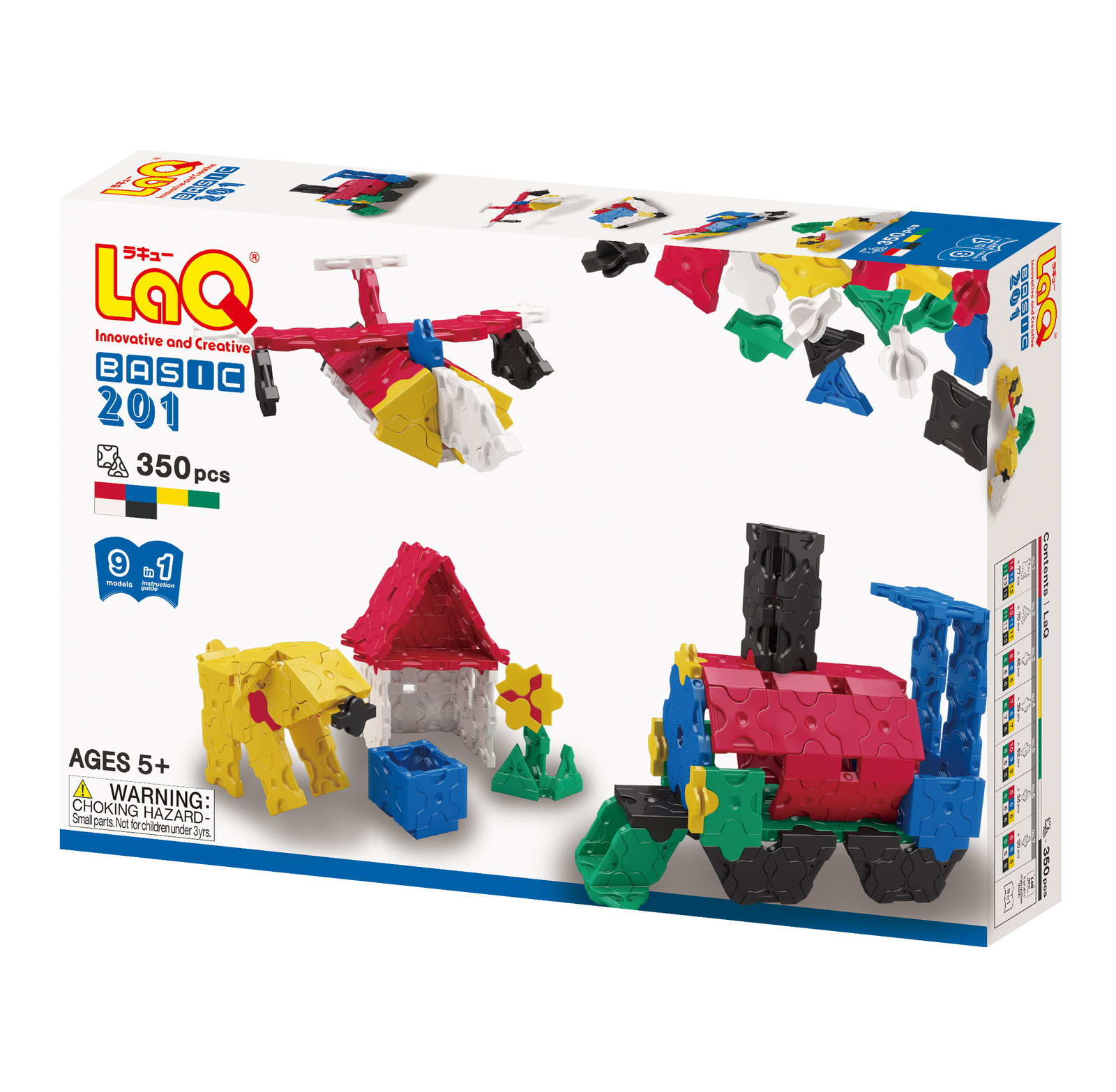 laq japanese building set