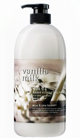 Other - Body & spa shower gel – vanilla milk