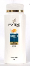 1 Ct Pantene 20.1 Oz Smooth & Sleek Fights Frizz 2 In 1 Shampoo & Conditioner
