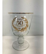 50th Golden Anniversary Glass - £8.06 GBP