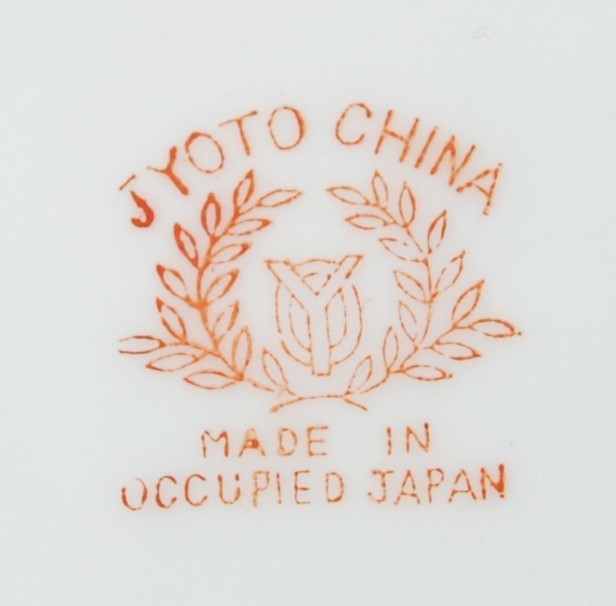 Jyoto China Salad/Dessert Plate Made in Occupied Japan Hand Painted ...