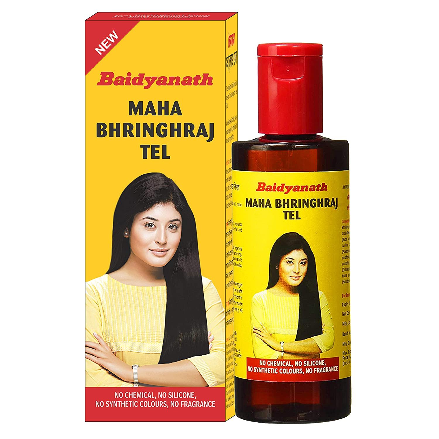 Mahabhringraj Ayurvedic Hair Oil Promotes Hair Growth/ Controls hair fall-200 ml