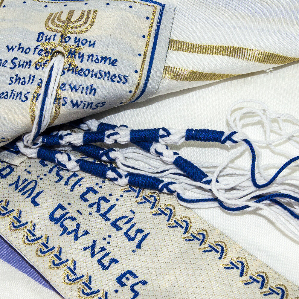 Messianic Tallit Prayer Shawl Violet and Gold Stripes w/ Talis Bag 72