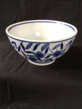 antique chinese porcelain rice bowl. Marked bottom - $89.00