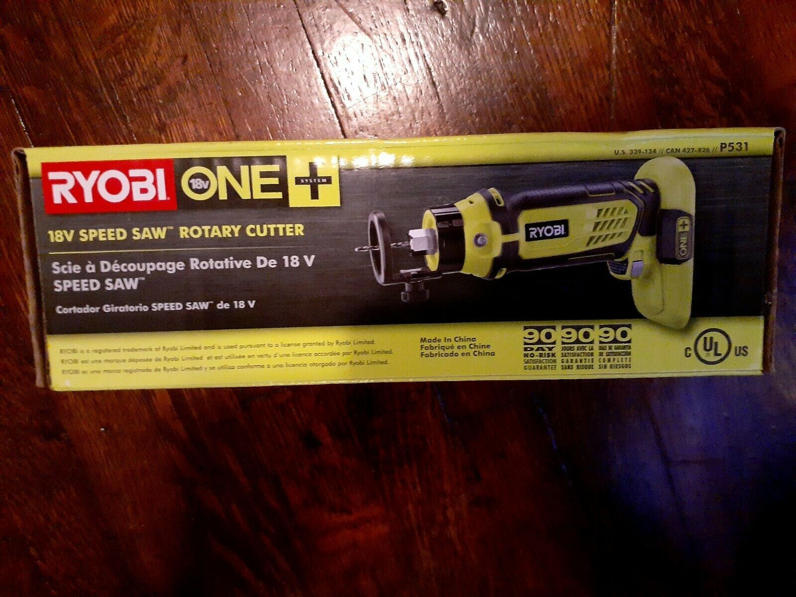 Ryobi Cordless Speed Saw Rotary Cutter by Ryobi 18-Volt ONE+ Tool Only ...