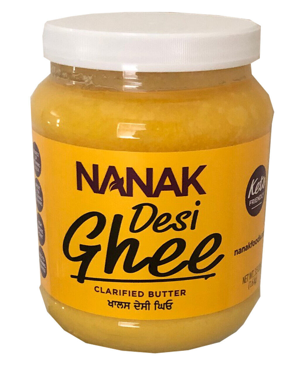 Nanak Pure Desi Ghee Clarified Butter Indian Cooking Baking, 56 Ounces