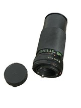 Vintage Vivitar 70-210mm Macro Focusing Zoom Lens 1:4.5 MC - $27.23
