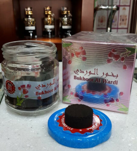 Bukhoor Al Wardi By Al Haramain 50g Bakhoor Incense:New Authentic USA Seller