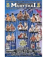 MuayThai World champshionship Mini Poster - $5.95