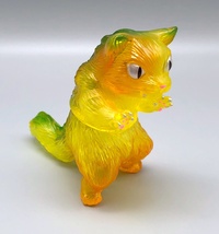Max Toy Large Clear Yellow-Green Nekoron image 1