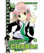 Shugo Chara 3 by Peach-Pit In Paperback FREE SHIPPING - $7.85