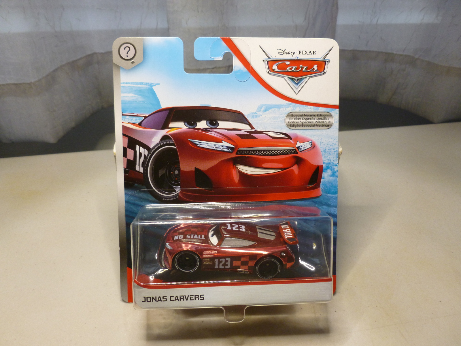 disney cars scavenger hunt list 2020