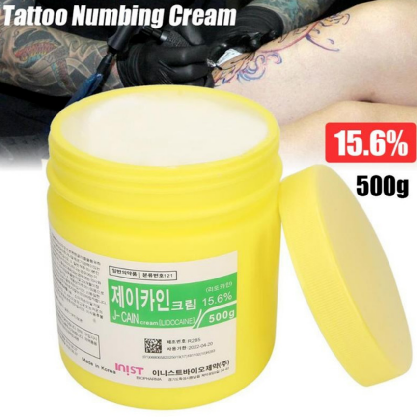 500g Skin Topical Anesthetic Cosmetics Tattooing For Numb Cream Piercing 15.6%