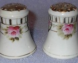 Nippon rose shakers1 thumb155 crop