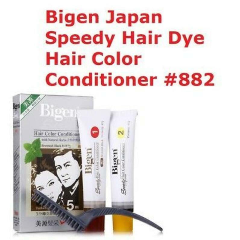 Japan Bigen Speedy Hair Dye Hair Color Conditioner Brownish Black 882