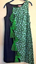 NEW LILLY PULITZER SZ 8 M LEOPARD PRINT LINED GREEN/NAVY BLUE COLOR BLOC... - $59.99