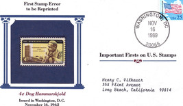 Fdc 1st stamp error thumb200