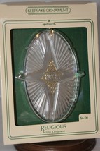 Hallmark Keepsake Acrylic Ornament - Religious Peace - Star - 1983 - Mint - $9.95