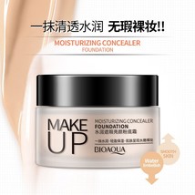 New Brand Refresh Moisturzing Brighter Tender Cream Makeup Face Care Bas... - $11.99