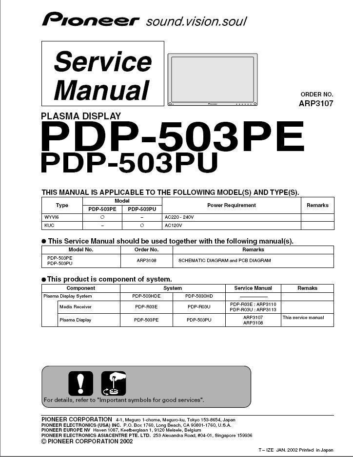 Pioneer pdp - 503pe service manual 2016