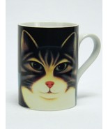 Dept 56 Martin Leman Collectible Coy Kitten Cat Coffee Mug Japan - $29.65