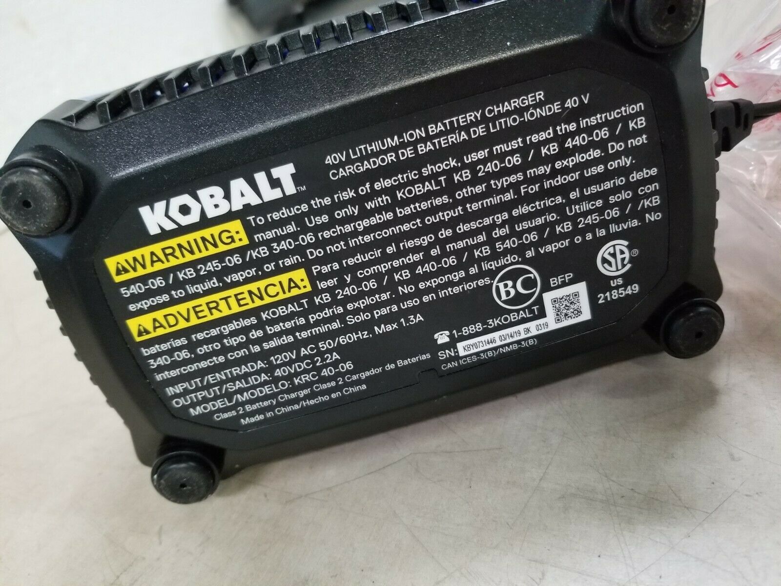kobalt battery charger