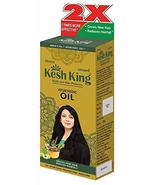 Kesh King Scalp and Hair Medicine Ayurvedic Medicinal Oil 100 ml - $14.75