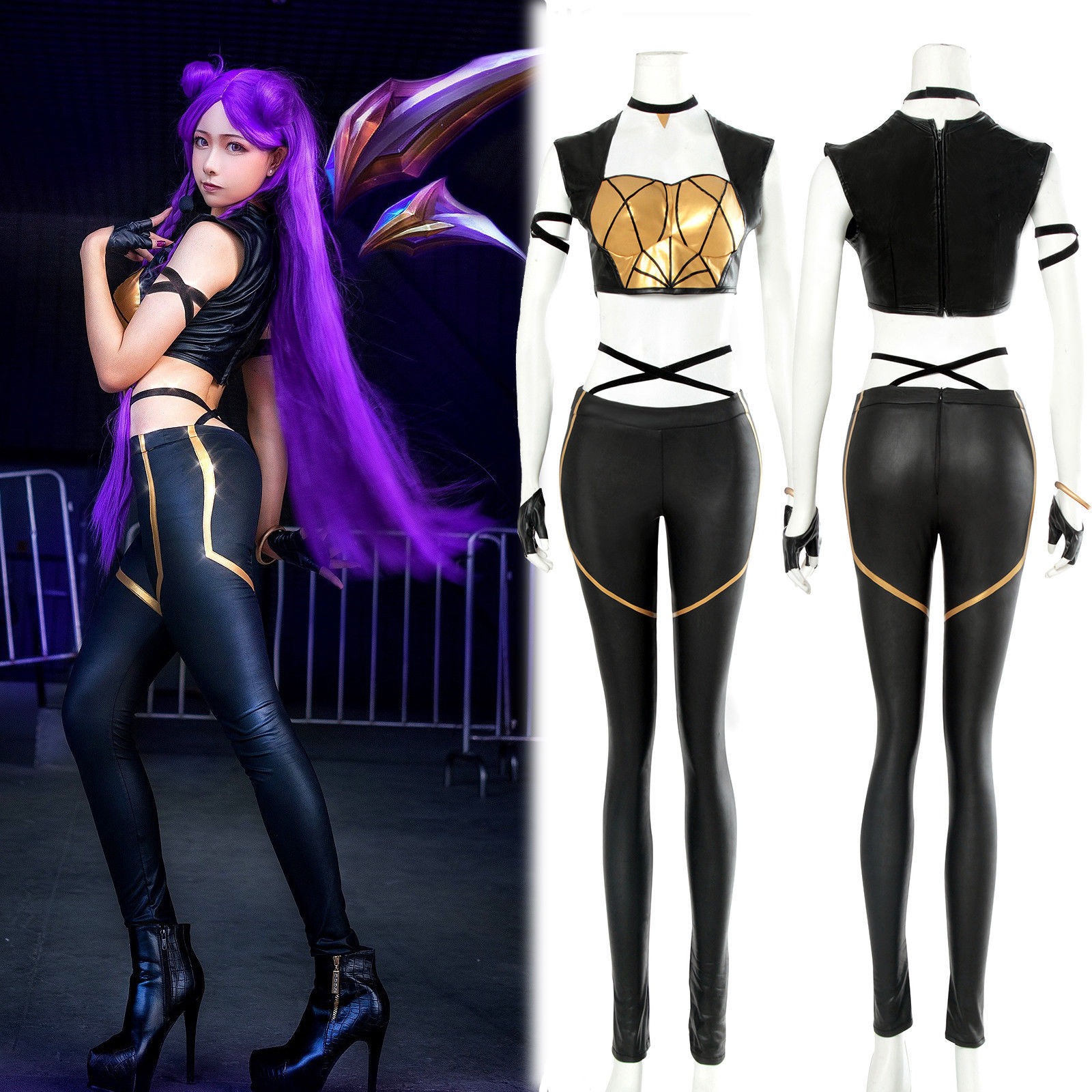 Unbranded - Lol league of legends kda kaisa leather punk uniform cosplay costume full suit