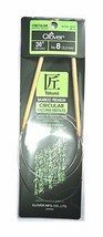 Clover Takumi Bamboo 36 Inch Circular Knitting Needle Size 8 - $12.56
