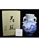 Fukagawa Vase Floating world Motif Blue on White Arita Porcelain Free Sh... - $600.00