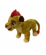 Disney Store Jr Lion Guard Kion 14&quot; Plush Stuffed Animal Simba&#39;s Son Soft  - $17.75