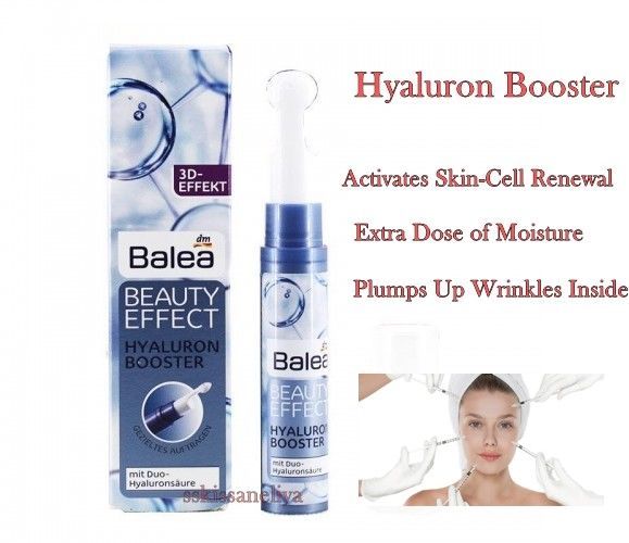 Balea Beauty Effect Wrinkle Filler Serum And 50 Similar Items