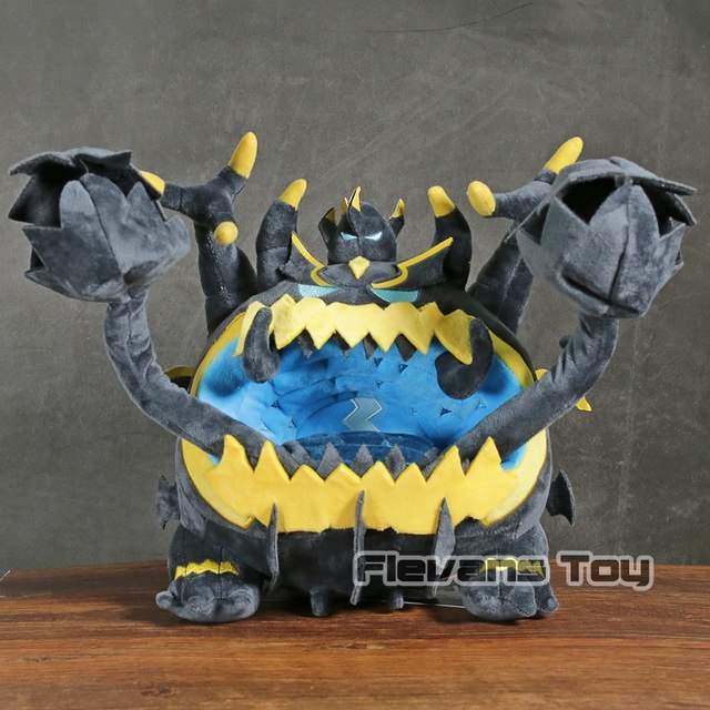 pokemon guzzlord toy