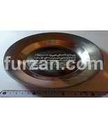  Metal plate with engraved ayat Kursi - $65.00