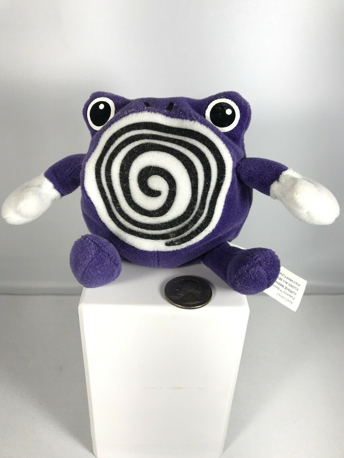 poliwhirl plush 1998