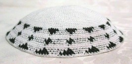 yamaka Kippah Knit Crochet White Black Band Jewish Cap - $10.53