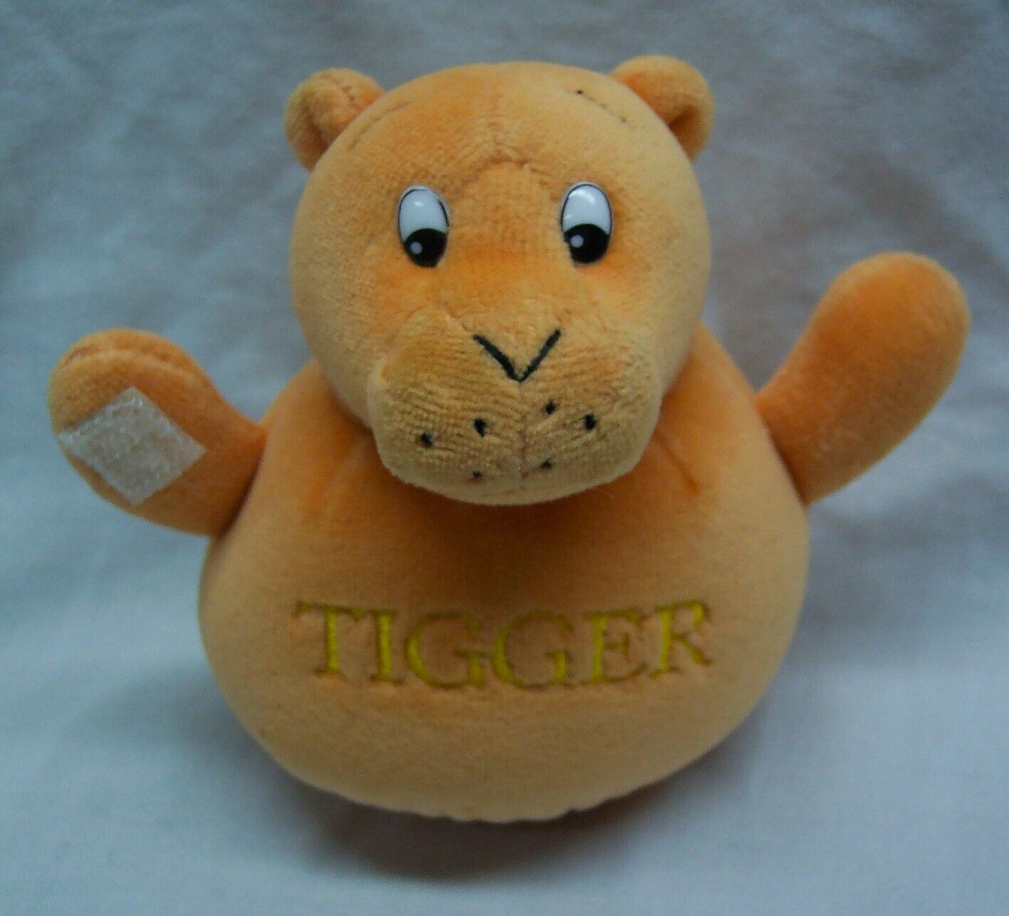 gund tigger