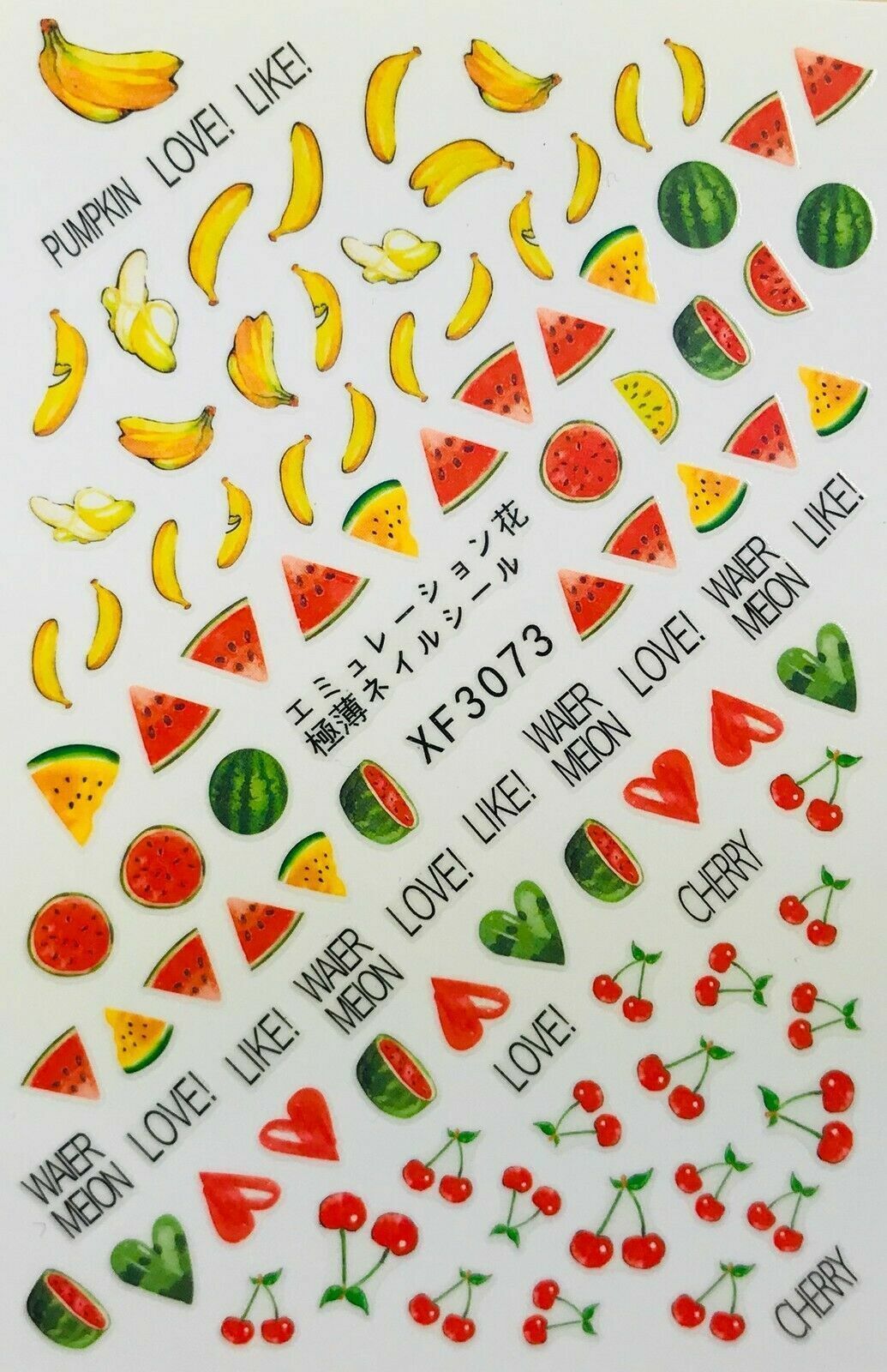 Nail Art 3D Decal Stickers Fruit Summer Watermelon Cherry Banana XF3073