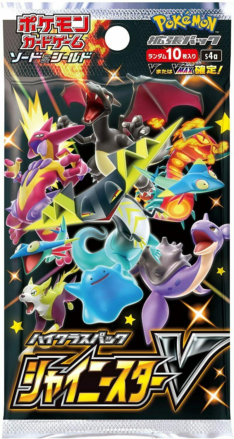 Pokemon Card Game Shiny Star V High Class Pack 1Box - CCG Individual Cards